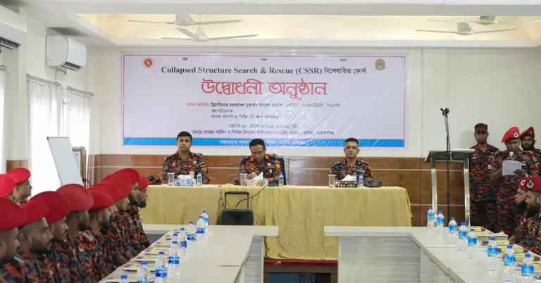 বিশেষায়িত দল গঠন ও প্রশিক্ষণ কোর্সের উদ্বোধন অনুষ্ঠান